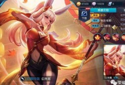 王者皮肤最新爆料公孙离,公孙离新皮肤惊艳亮相